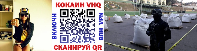 Где купить наркоту Октябрьск Кодеин  omg ТОР  Alpha-PVP  Канабис  Меф мяу мяу  ГАШИШ  КОКАИН 