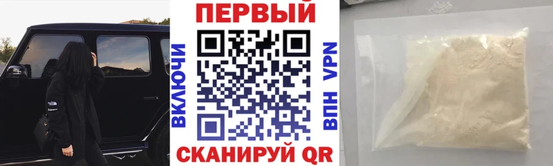 где можно купить наркотик  Октябрьск  Амфетамин 98% 