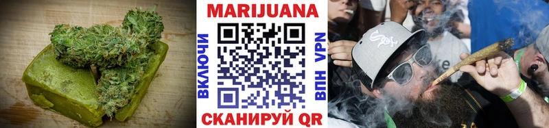 Canna-Cookies марихуана Октябрьск