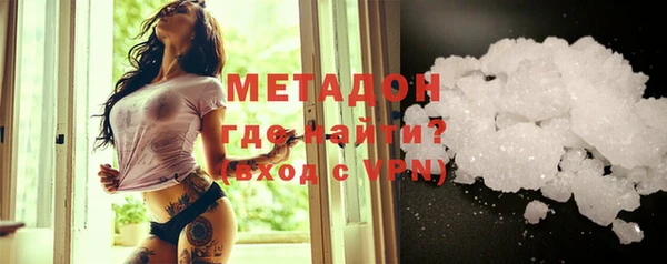 МДМА Алзамай