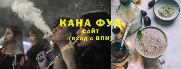 МДМА Алзамай