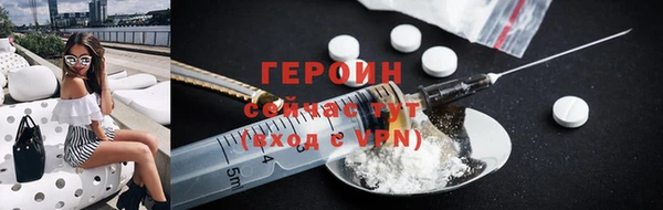 не бодяженный Алексин