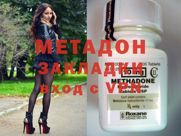 МДМА Алзамай