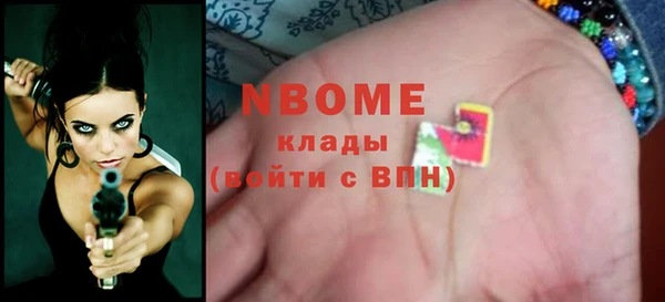 не бодяженный Алексин