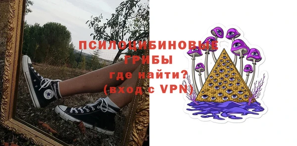mdpv Алексеевка