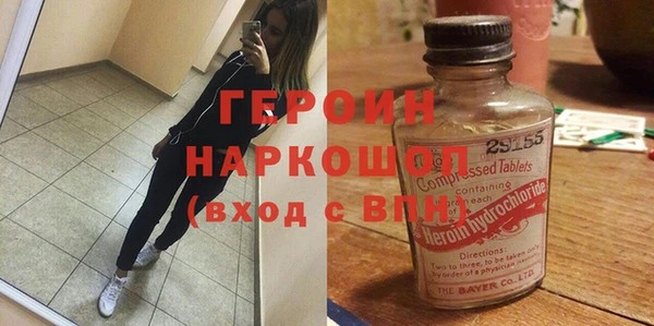 не бодяженный Алексин