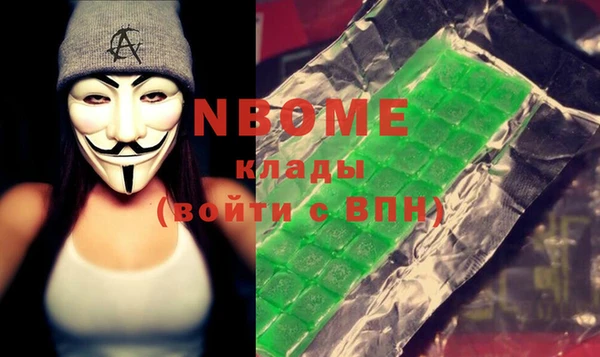 не бодяженный Алексин
