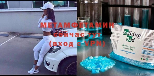 mdpv Алексеевка