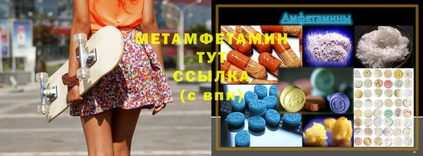 mdpv Алексеевка