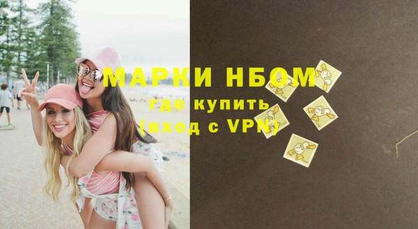 МДМА Алзамай