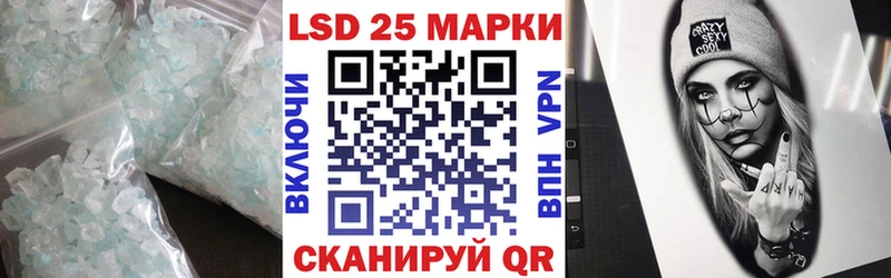 ЛСД экстази ecstasy  наркота  Октябрьск 