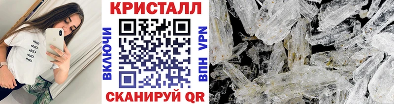 omg ONION Октябрьск Первитин Декстрометамфетамин 99.9%