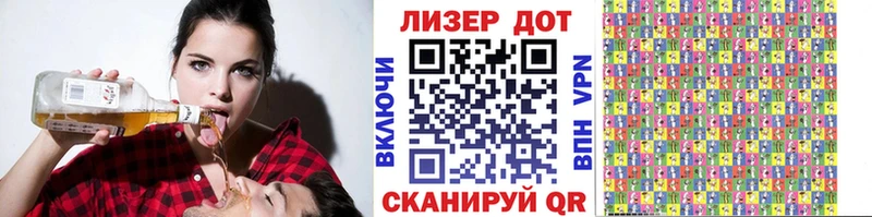 Наркотические марки 1,5мг как найти закладки Октябрьск