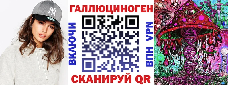 Псилоцибиновые грибы прущие грибы  Октябрьск 